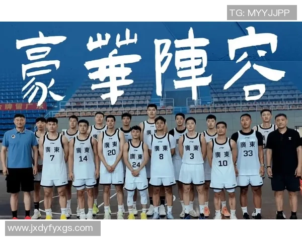 广东全运半决赛辽宁引热议 国手阵型组成奢华之师 冠军势在必得