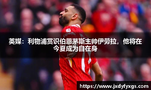 bsports必一官方网站