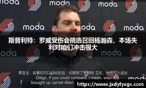 bsports必一官方网站